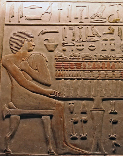 Bajorrelieve egipcio del museo del Louvre