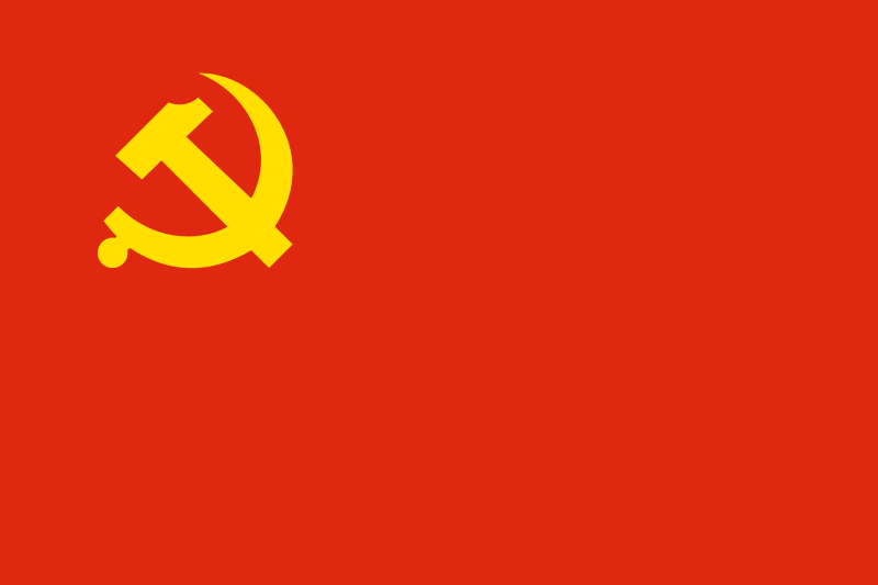 Un sistema centralizado: el de los países comunistas.