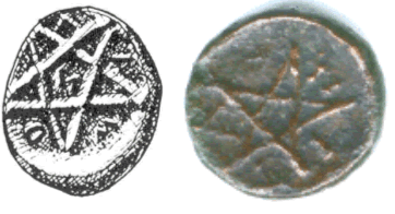 monedas con el pentagrama pitagórico